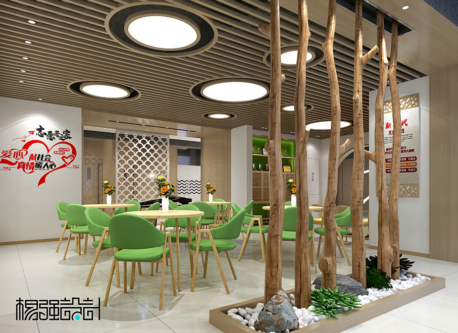 社区党群服务中心设计的关键要素与价值