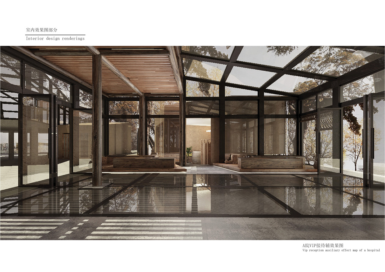 内蒙古大雁滩旅游景区游客服务中心设计方案