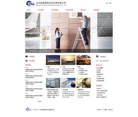 镇源物流 创新设计服务驱动高效供应链