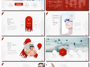 打造专业形象 精选64页高端企业宣传PPT模板与设计服务全解析